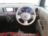 Used 2011 AT nissan cube Z12 Image[2]