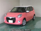 Daihatsu Boon M700S