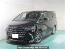 Toyota Alphard Hybrid AAHH40W