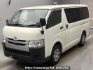 Toyota Hiace Van TRH200V