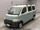 Toyota Townace Van S402M
