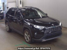 Toyota RAV4 AXAH54