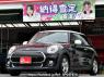 Used 2019 AT mini mini XN15M Image[0]