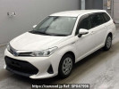 Toyota Corolla Fielder NKE165G
