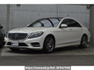 Mercedes Benz S-Class 222057
