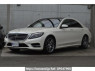 Used 2015 AT mercedes-benz s-class 222057 Image[0]