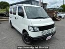 Toyota Townace Van S412M
