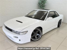 Nissan Silvia PS13