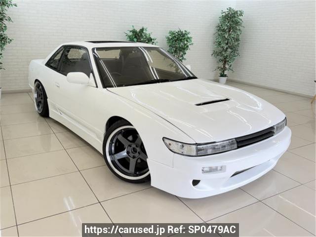 1992 Nissan Silvia JDM car for sale — photo 2 of 3