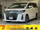 Toyota Alphard AGH35W