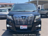 Used 2015 AT toyota alphard AGH35W Image[2]