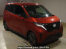 Used 2024 AT nissan sakura B6AW Image[2]