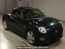 Used 2015 AT daihatsu copen LA400K Image[2]
