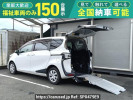 Toyota Sienta NSP172G