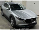 Mazda CX-30 DM8P
