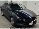 Mazda CX-30 DMEP