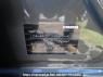 Used 2017 AT mazda cx-5 KF2P Image[12]