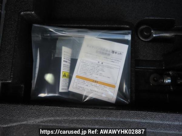 Used 2017 AT mazda cx-5 KF2P Image[46]