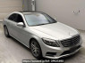 Used 2015 AT mercedes-benz s-class 222057 Image[2]