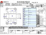 Used 2019 AT daihatsu mira-e-s 5BA-LA360S Image[3]