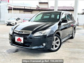 Subaru Exiga