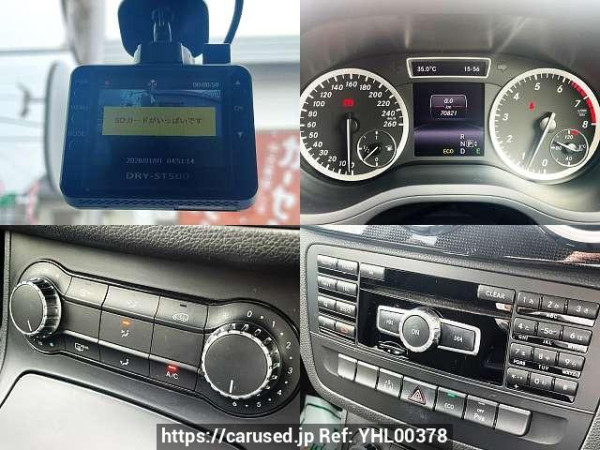 Used 2014 AT mercedes-benz b-class DBA-246242 Image[6]