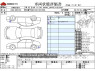 Used 2010 AT toyota mark-x DBA-GRX130 Image[3]