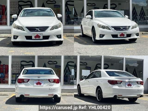 Used 2010 AT toyota mark-x DBA-GRX130 Image[5]