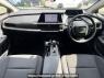 Used 2023 AT toyota prius 6AA-MXWH60 Image[1]