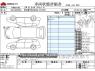 Used 2023 AT toyota prius 6AA-MXWH60 Image[3]
