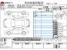 Used 2014 AT toyota crown-majesta DAA-GWS214 Image[3]
