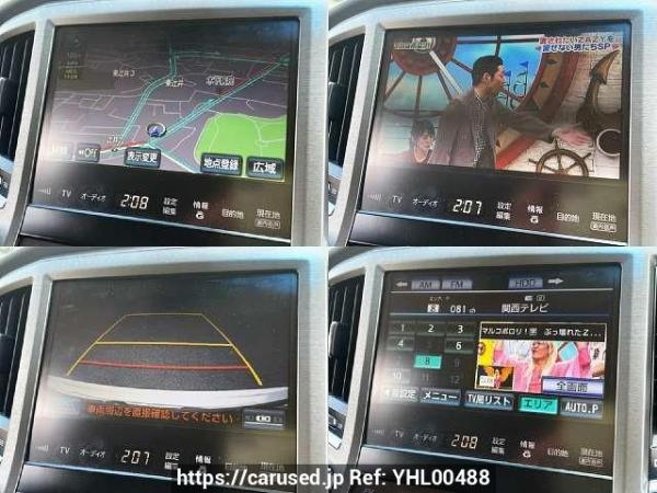 Used 2014 AT toyota crown-majesta DAA-GWS214 Image[7]