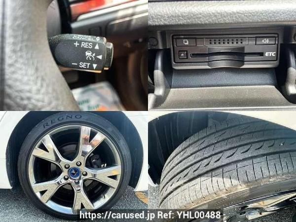 Used 2014 AT toyota crown-majesta DAA-GWS214 Image[9]