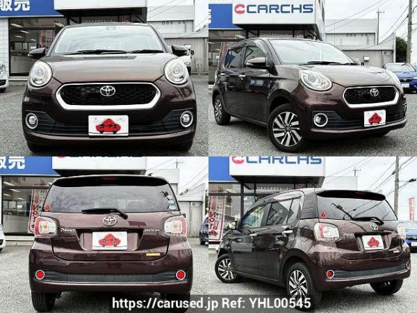 Used 2016 AT toyota passo DBA-M710A Image[9]