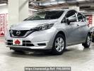 Nissan Note DBA-E12