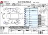 Used 2018 CVT nissan note DBA-E12 Image[3]