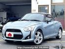 Daihatsu Copen DBA-LA400K