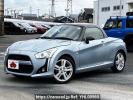 Daihatsu Copen DBA-LA400K