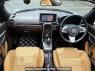 Used 2014 AT daihatsu copen DBA-LA400K Image[1]