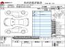 Used 2014 AT daihatsu copen DBA-LA400K Image[3]