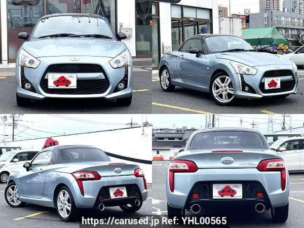 Used 2014 AT daihatsu copen DBA-LA400K Image[9]