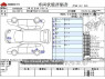 Used 2015 AT toyota aqua DAA-NHP10 Image[3]