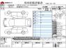 Used 2018 AT nissan note DBA-E12 Image[3]