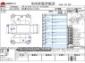 Used 2011 AT toyota estima DBA-ACR50W Image[3]