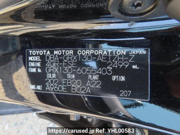Used 2012 AT toyota mark-x GRX130 Image[12]