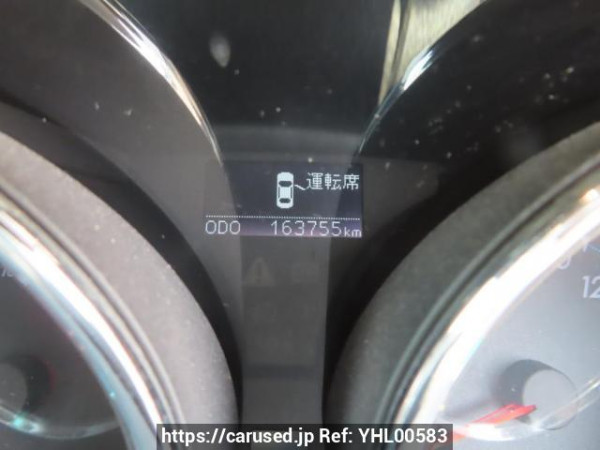 Used 2012 AT toyota mark-x GRX130 Image[24]