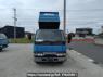 Used 1997 AT mitsubishi canter FE517BD Image[1]