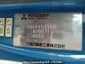 Used 1997 AT mitsubishi canter FE517BD Image[12]