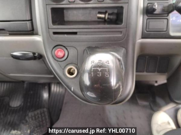 Used 2003 MT mitsubishi canter FE70CB Image[20]