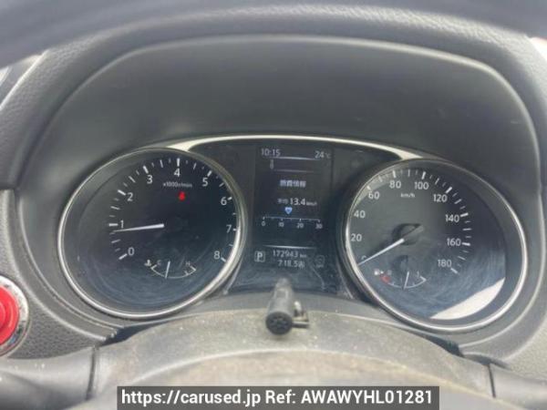 Used 2014 AT nissan x-trail NT32 Image[20]